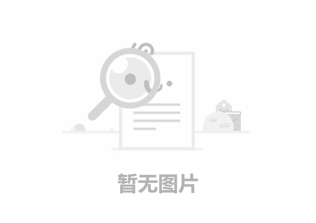 傳遞愛心，回饋社會