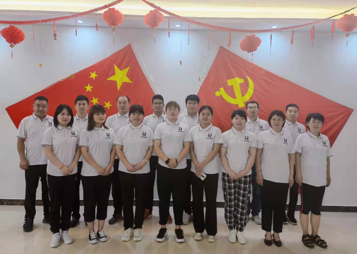 人民有信仰，國家有力量，目光所致皆為華夏，五星閃耀皆為信仰